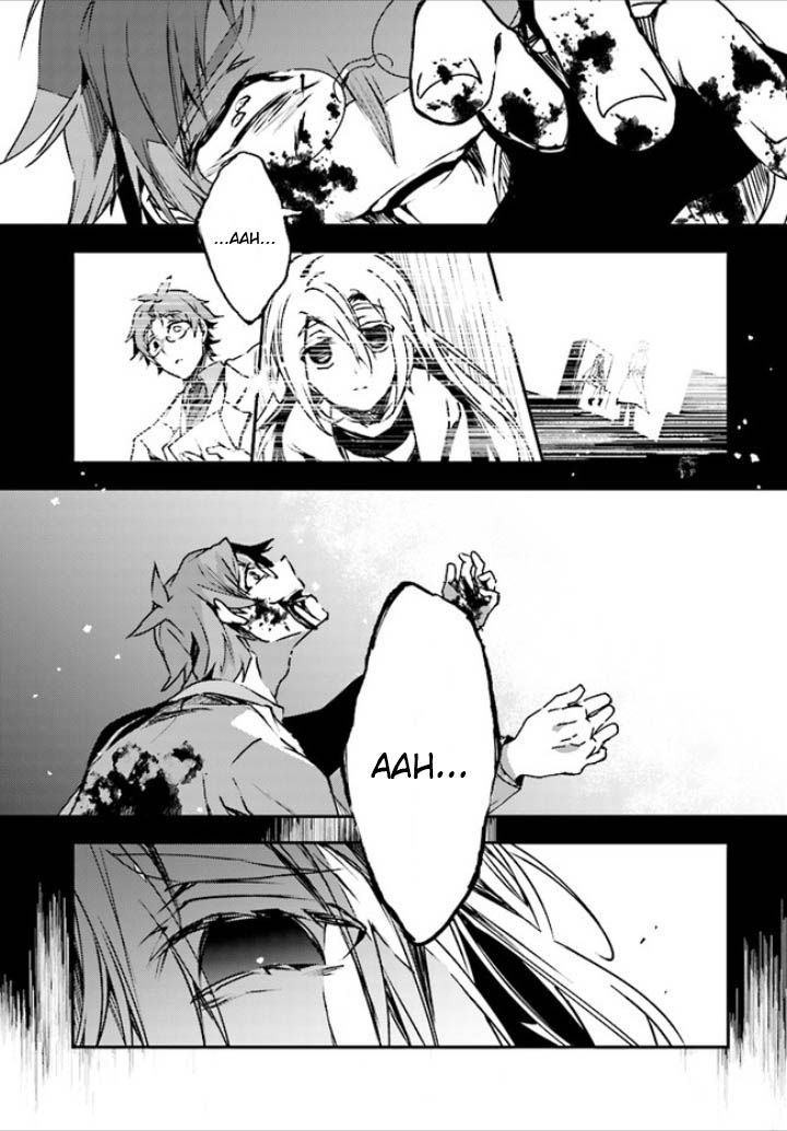 Satsuriku No Tenshi - Chapter 43: Death Not Granted