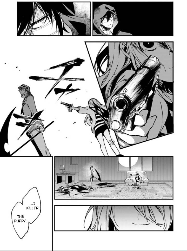 Satsuriku No Tenshi - Chapter 43: Death Not Granted