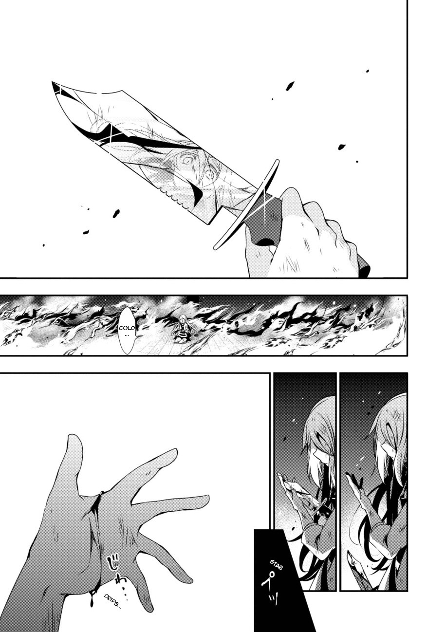 Satsuriku No Tenshi - Chapter 31: My God