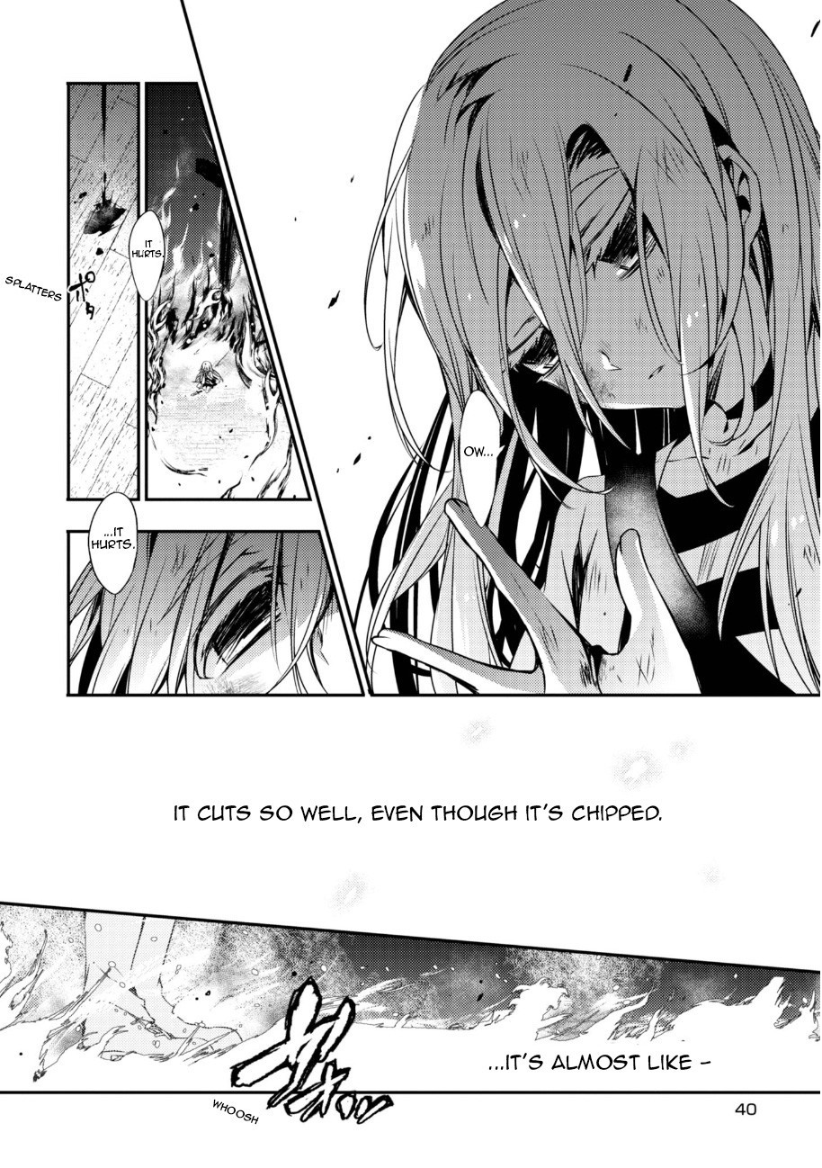 Satsuriku No Tenshi - Chapter 31: My God