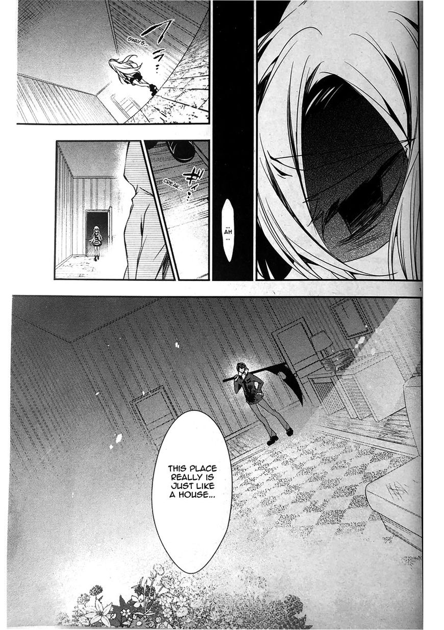 Satsuriku No Tenshi - Chapter 35