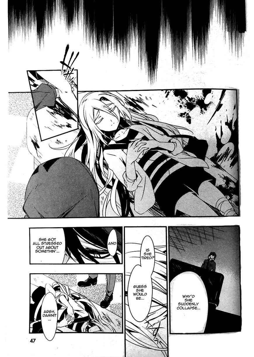 Satsuriku No Tenshi - Chapter 35