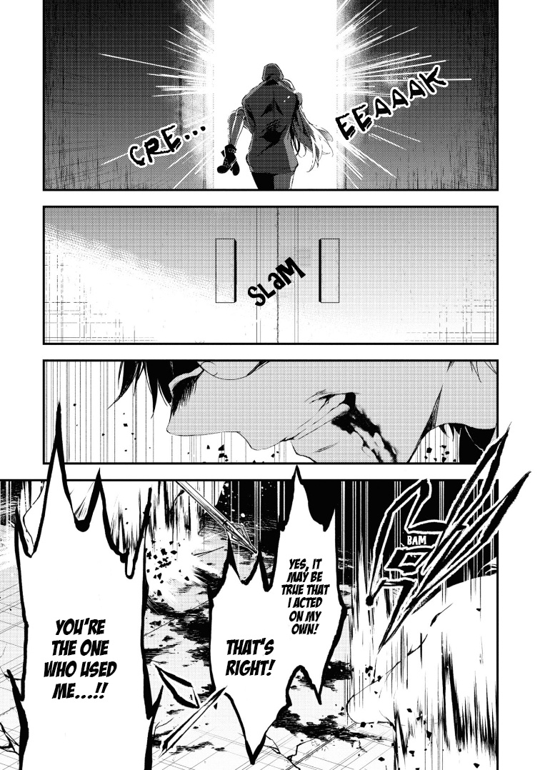 Satsuriku No Tenshi - Vol.12 Chapter 52: Final Judgement