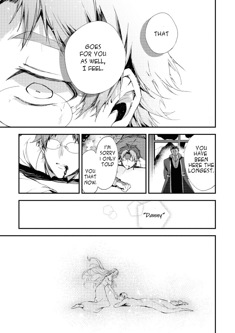 Satsuriku No Tenshi - Vol.12 Chapter 52: Final Judgement