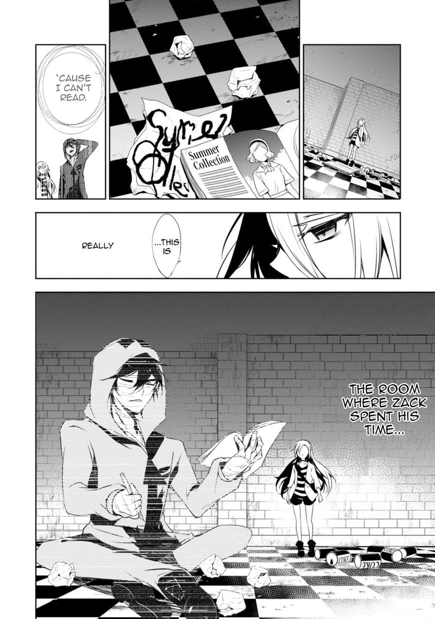 Satsuriku No Tenshi - Chapter 26 : The Knife