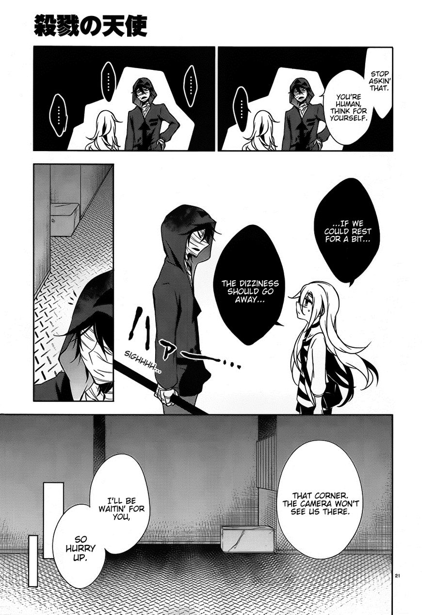 Satsuriku No Tenshi - Chapter 12 : Monster