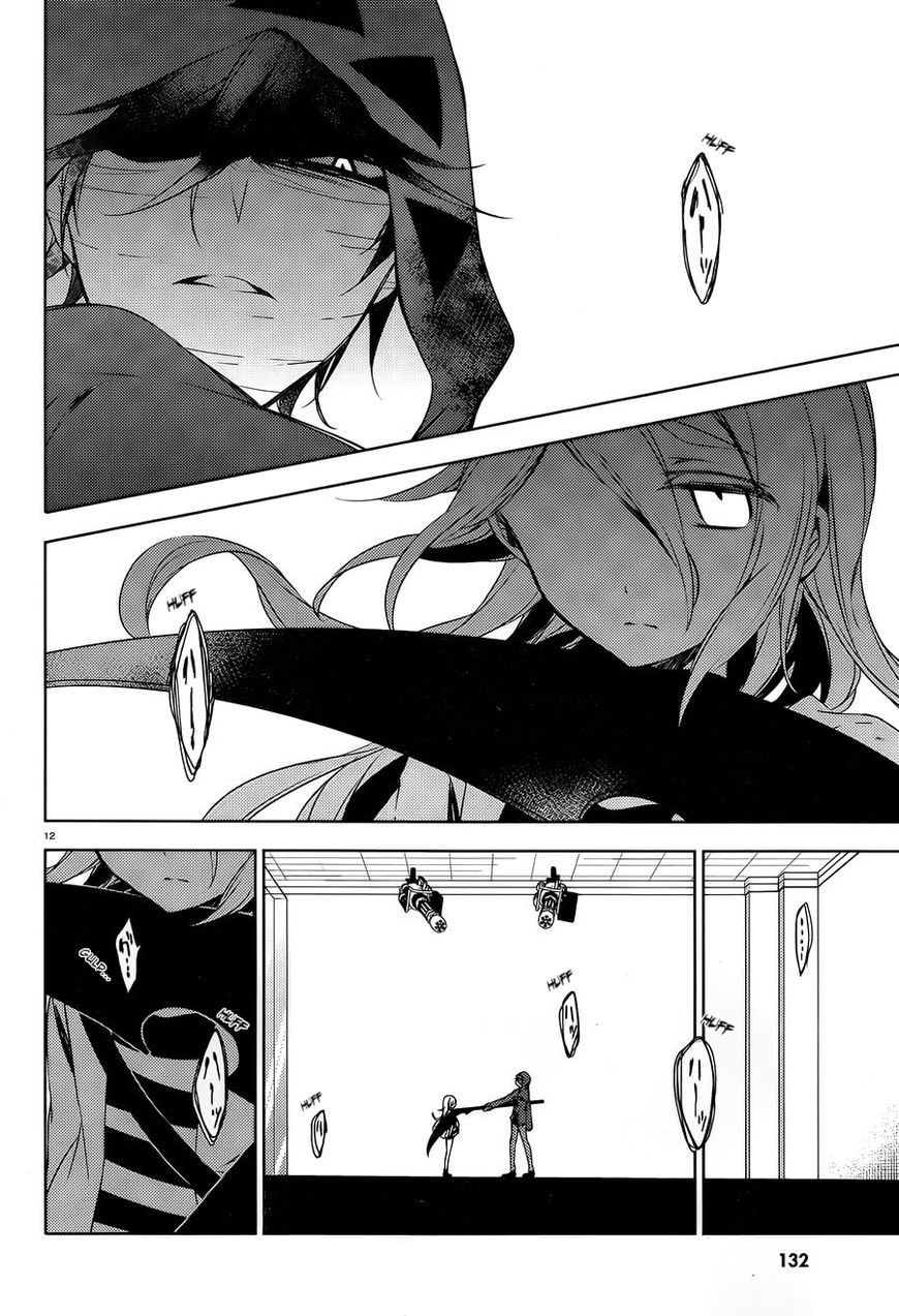 Satsuriku No Tenshi - Chapter 16 : In The Room Of Executions