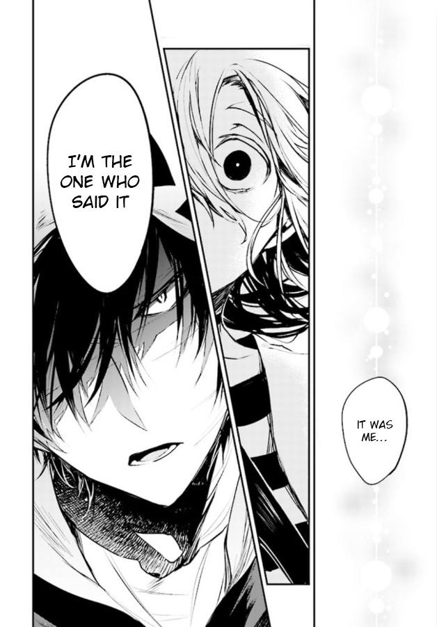 Satsuriku No Tenshi - Vol.10 Chapter 44: The Oath Of The Two