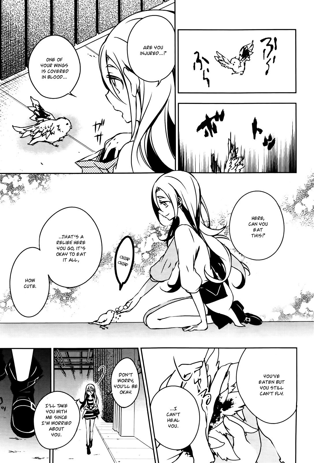 Satsuriku No Tenshi - Vol.1 Chapter 1 : The Little Girl Who Lost Her Memories