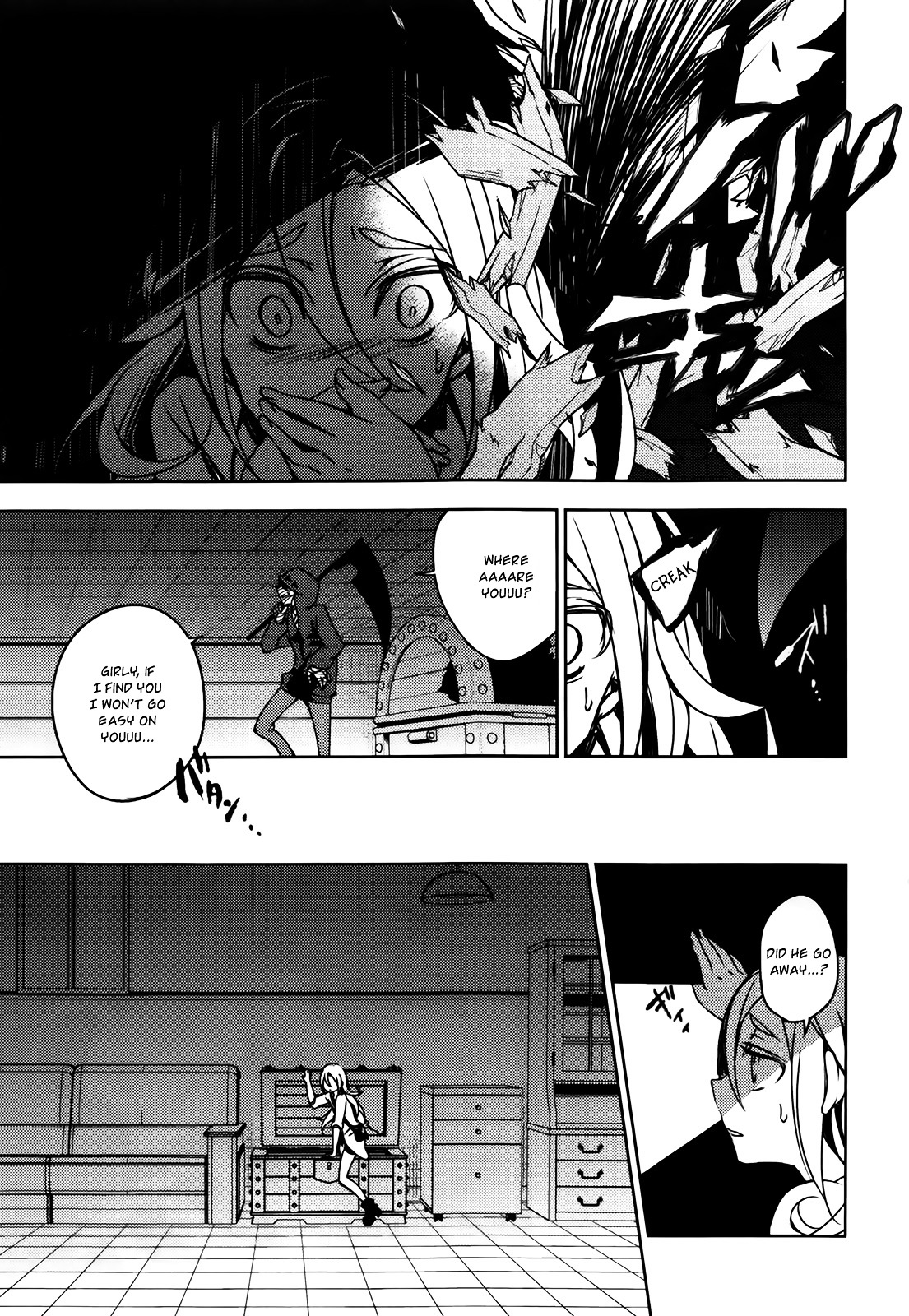 Satsuriku No Tenshi - Vol.1 Chapter 1 : The Little Girl Who Lost Her Memories