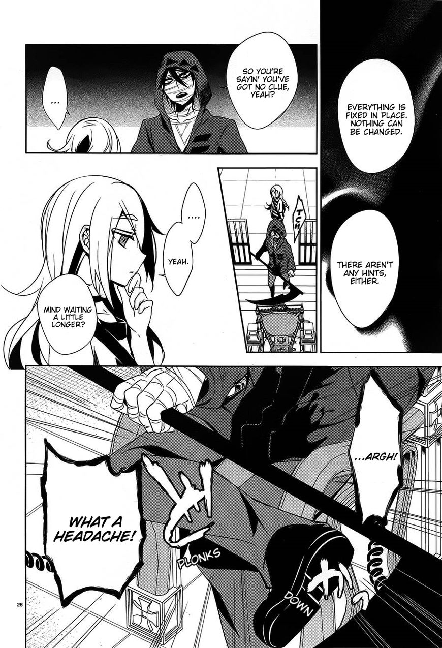 Satsuriku No Tenshi - Chapter 9 : Crime And Punishment