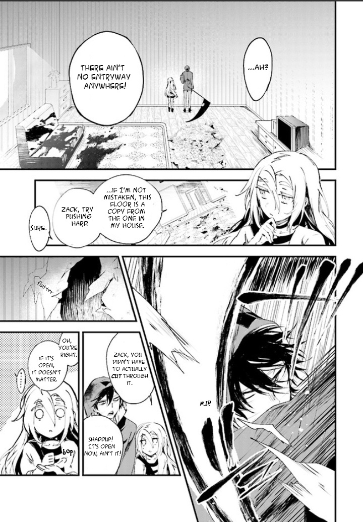 Satsuriku No Tenshi - Vol.11 Chapter 45: The Two Top Floors