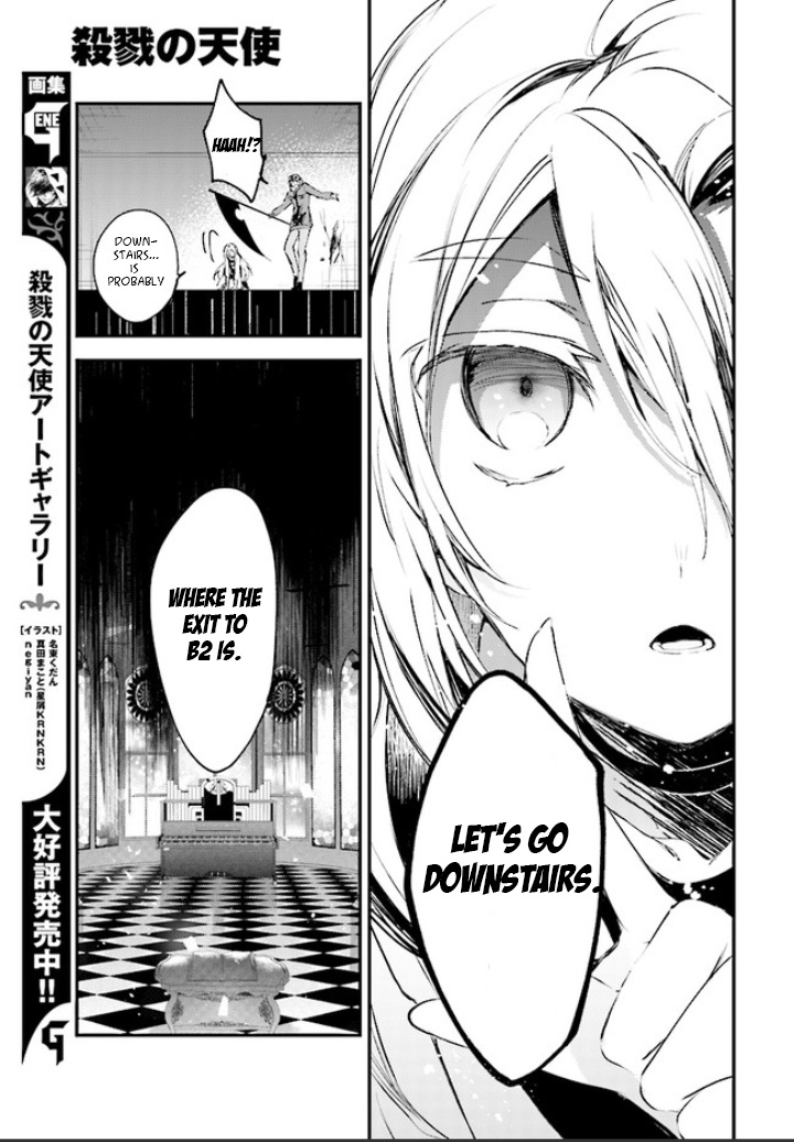 Satsuriku No Tenshi - Vol.11 Chapter 45: The Two Top Floors