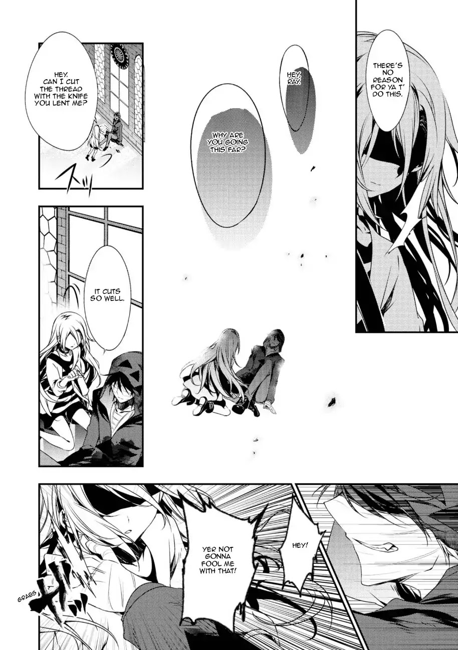 Satsuriku No Tenshi - Chapter 33: Lies