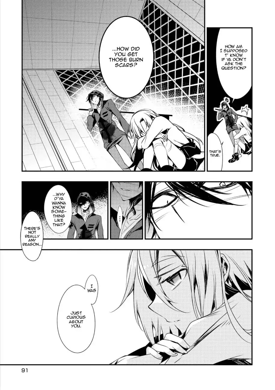 Satsuriku No Tenshi - Chapter 33: Lies