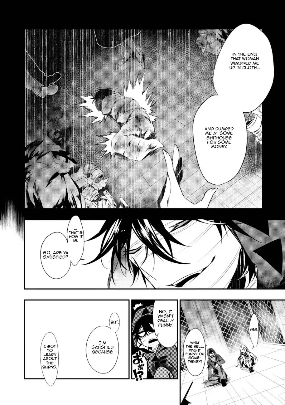 Satsuriku No Tenshi - Chapter 33: Lies