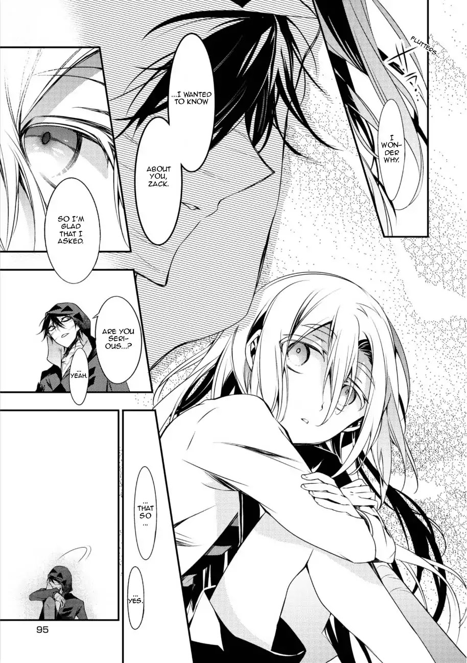 Satsuriku No Tenshi - Chapter 33: Lies