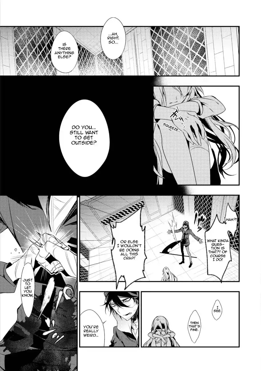 Satsuriku No Tenshi - Chapter 33: Lies