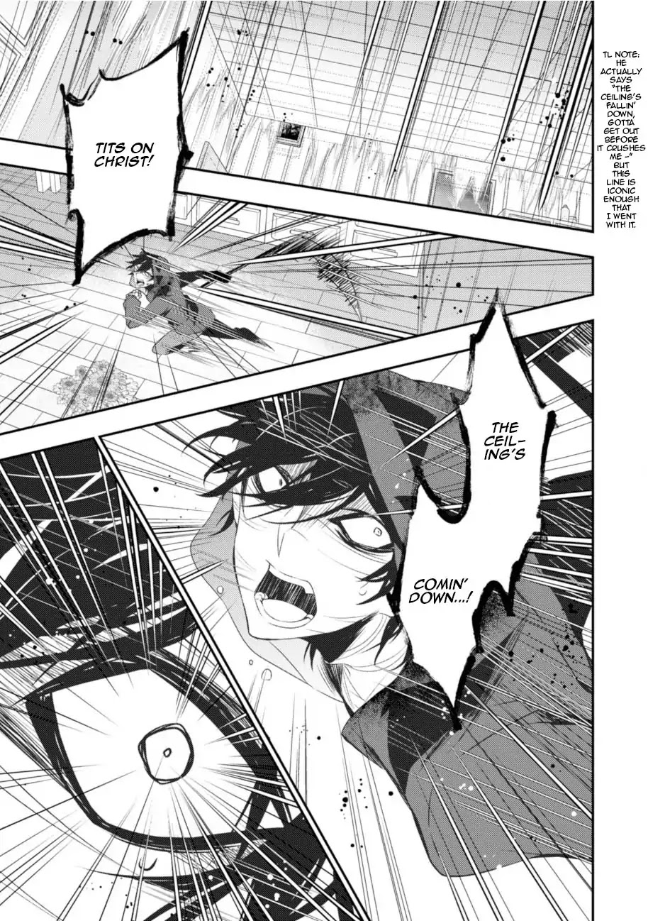 Satsuriku No Tenshi - Chapter 37: The Eyes Of God