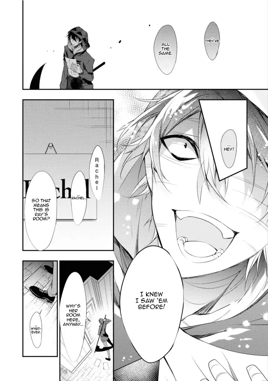 Satsuriku No Tenshi - Chapter 37: The Eyes Of God