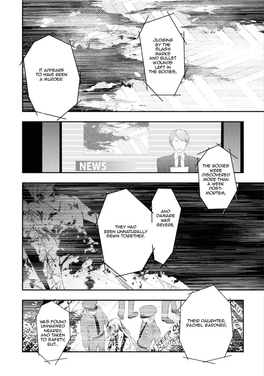 Satsuriku No Tenshi - Chapter 37: The Eyes Of God