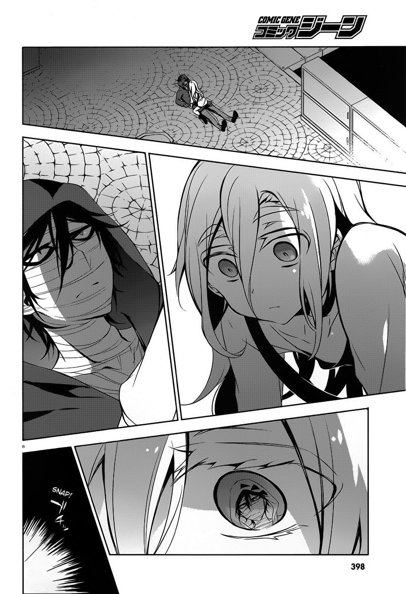 Satsuriku No Tenshi - Chapter 7 : The Boy Who Loved Graves