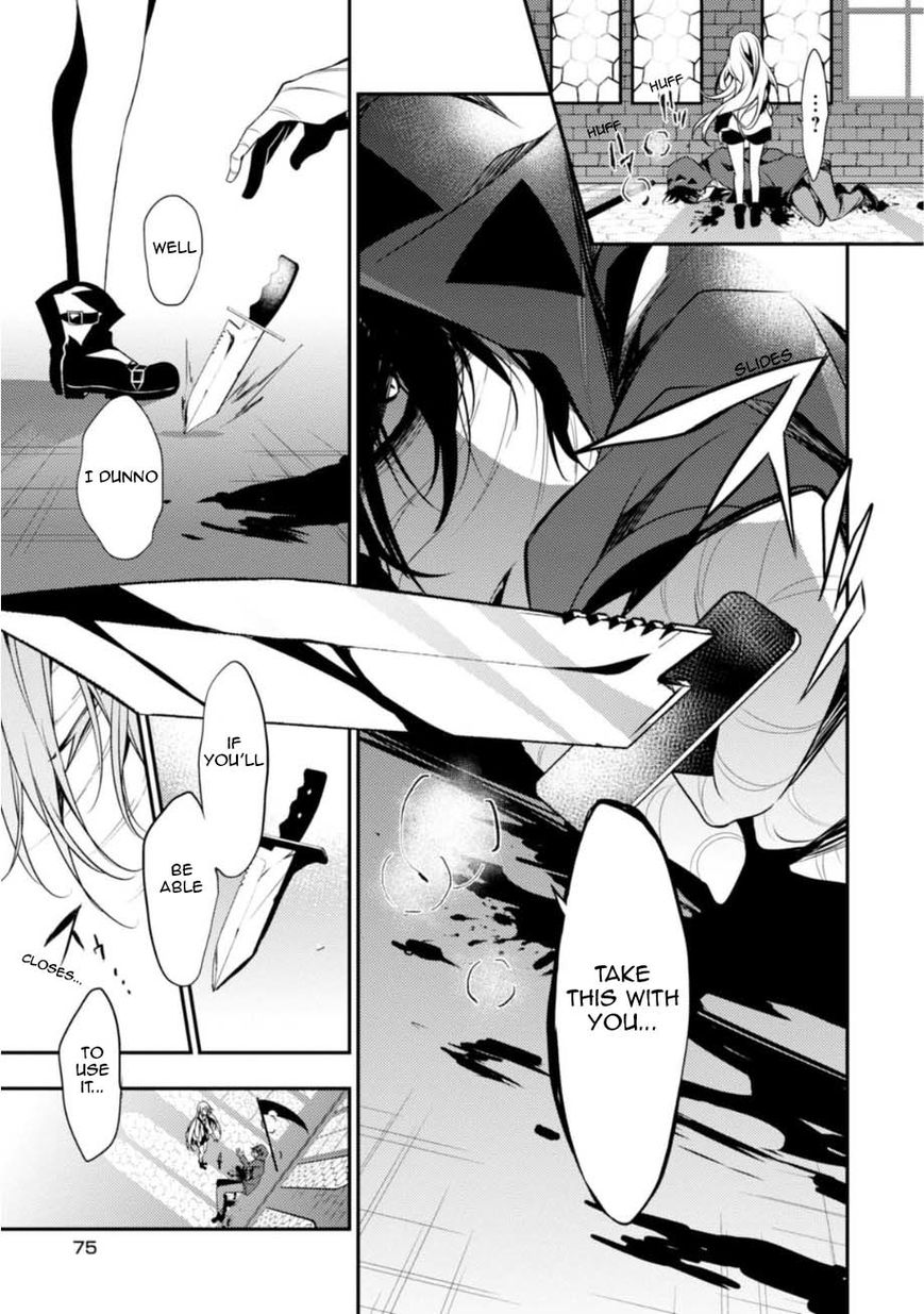 Satsuriku No Tenshi - Chapter 29 : Witch