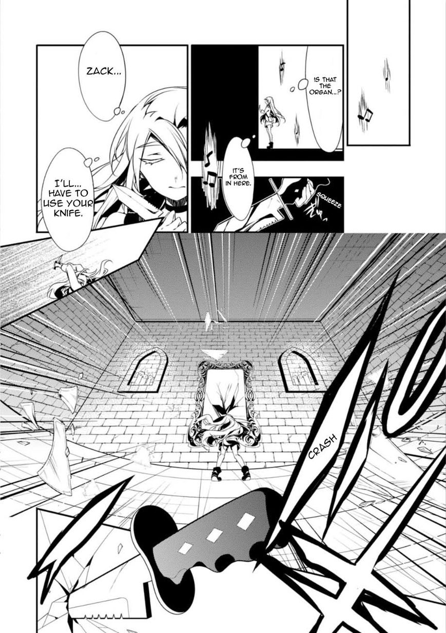 Satsuriku No Tenshi - Chapter 29 : Witch