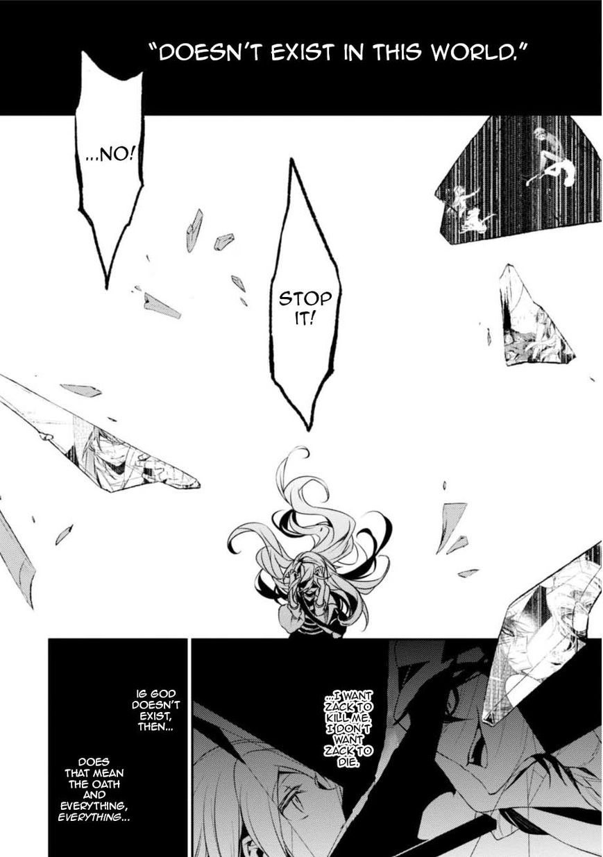 Satsuriku No Tenshi - Chapter 29 : Witch