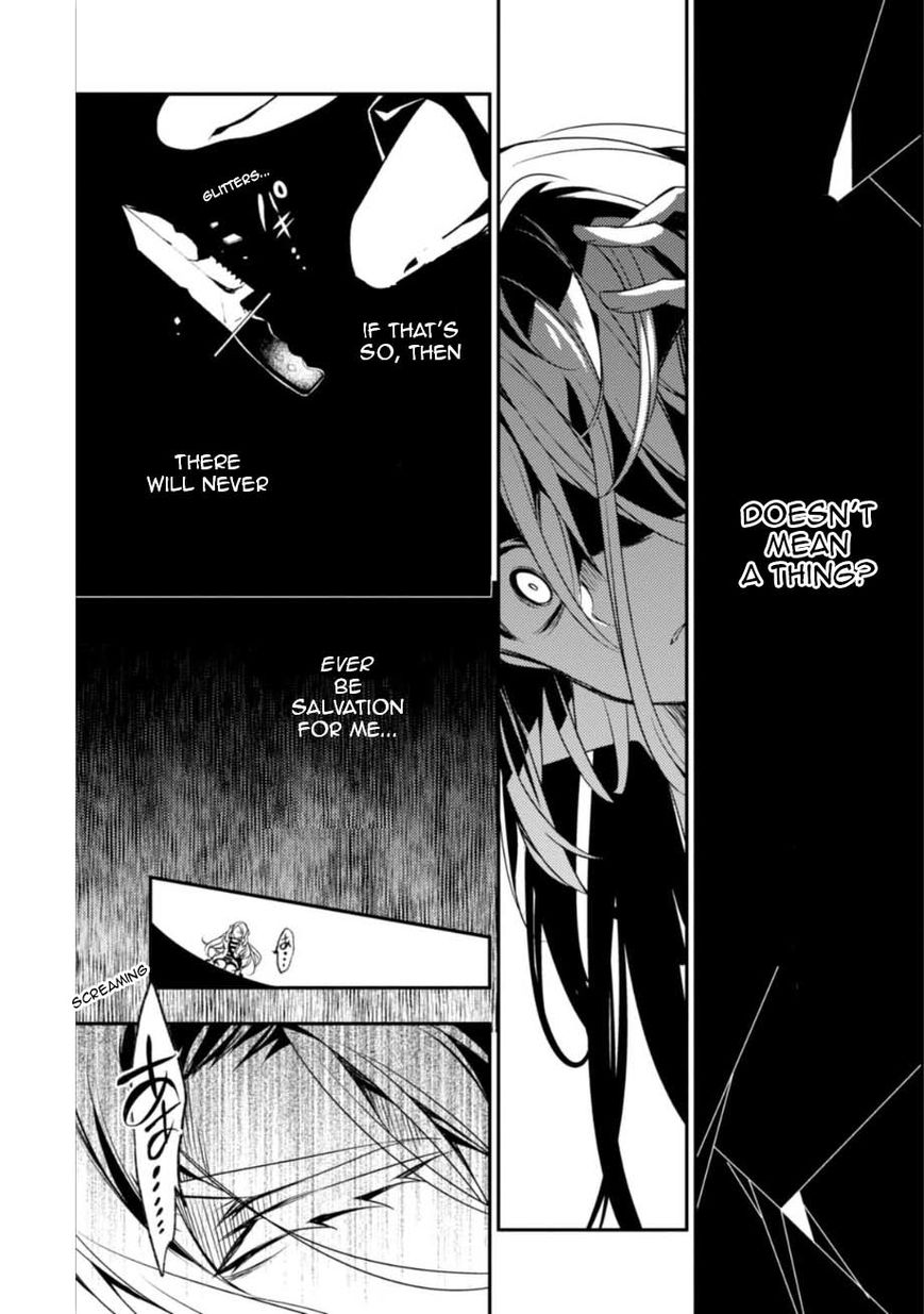 Satsuriku No Tenshi - Chapter 29 : Witch