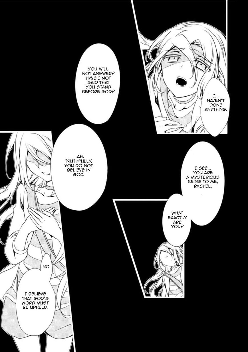 Satsuriku No Tenshi - Chapter 29 : Witch