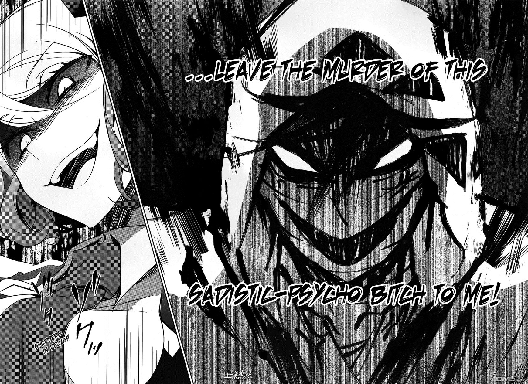 Satsuriku No Tenshi - Chapter 10 : Murderers And Electrocution