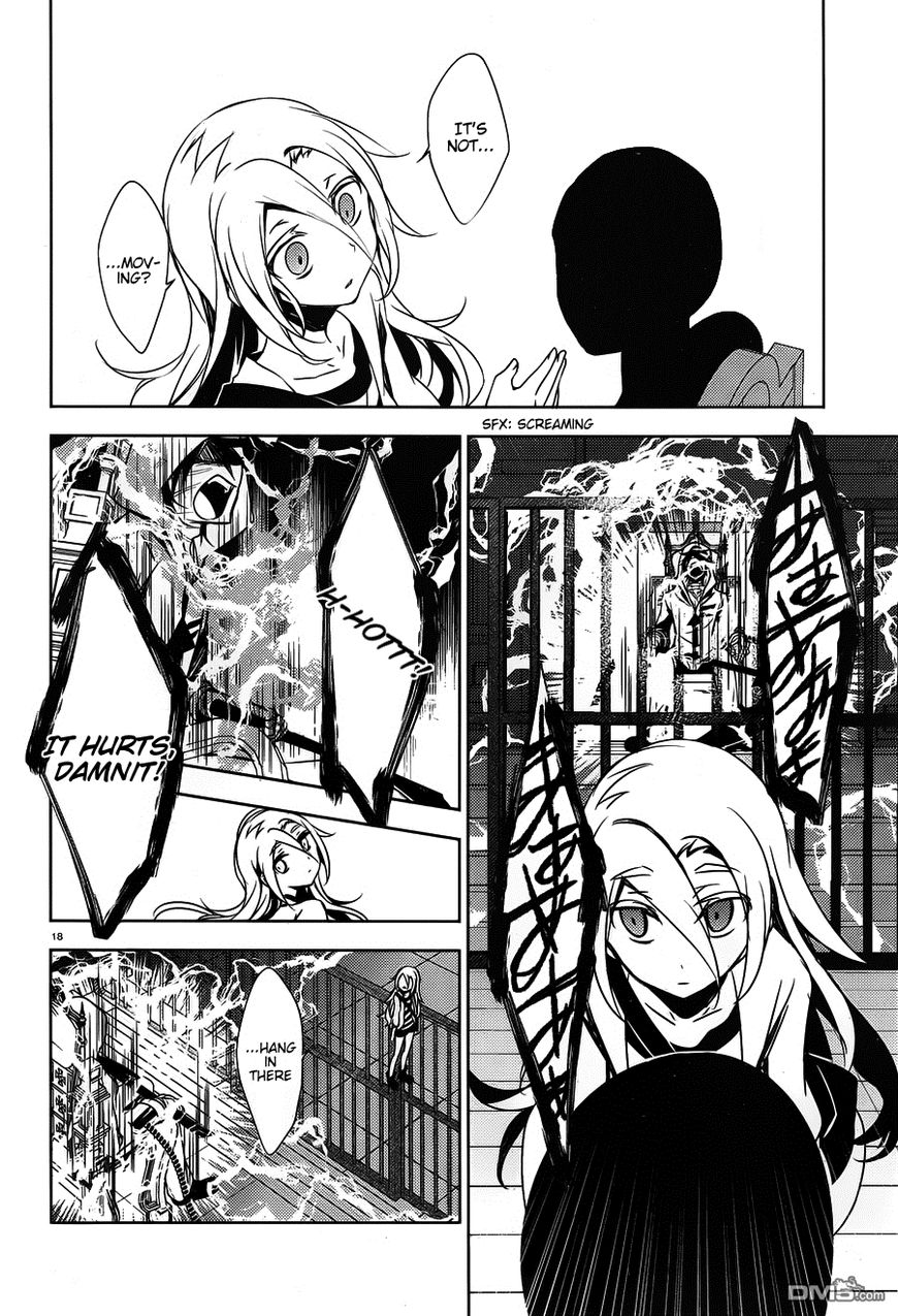 Satsuriku No Tenshi - Chapter 10 : Murderers And Electrocution