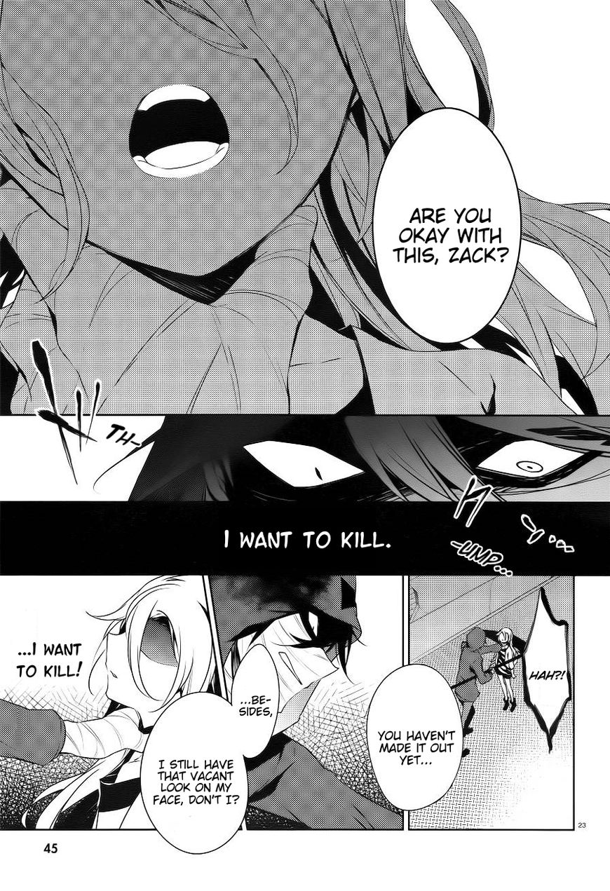 Satsuriku No Tenshi - Chapter 15 : At Least For Now