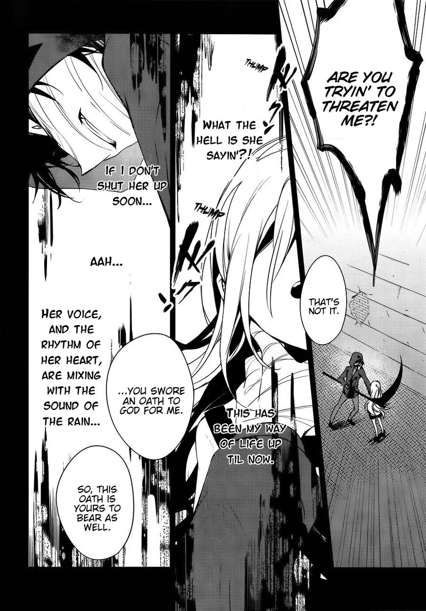 Satsuriku No Tenshi - Chapter 15 : At Least For Now