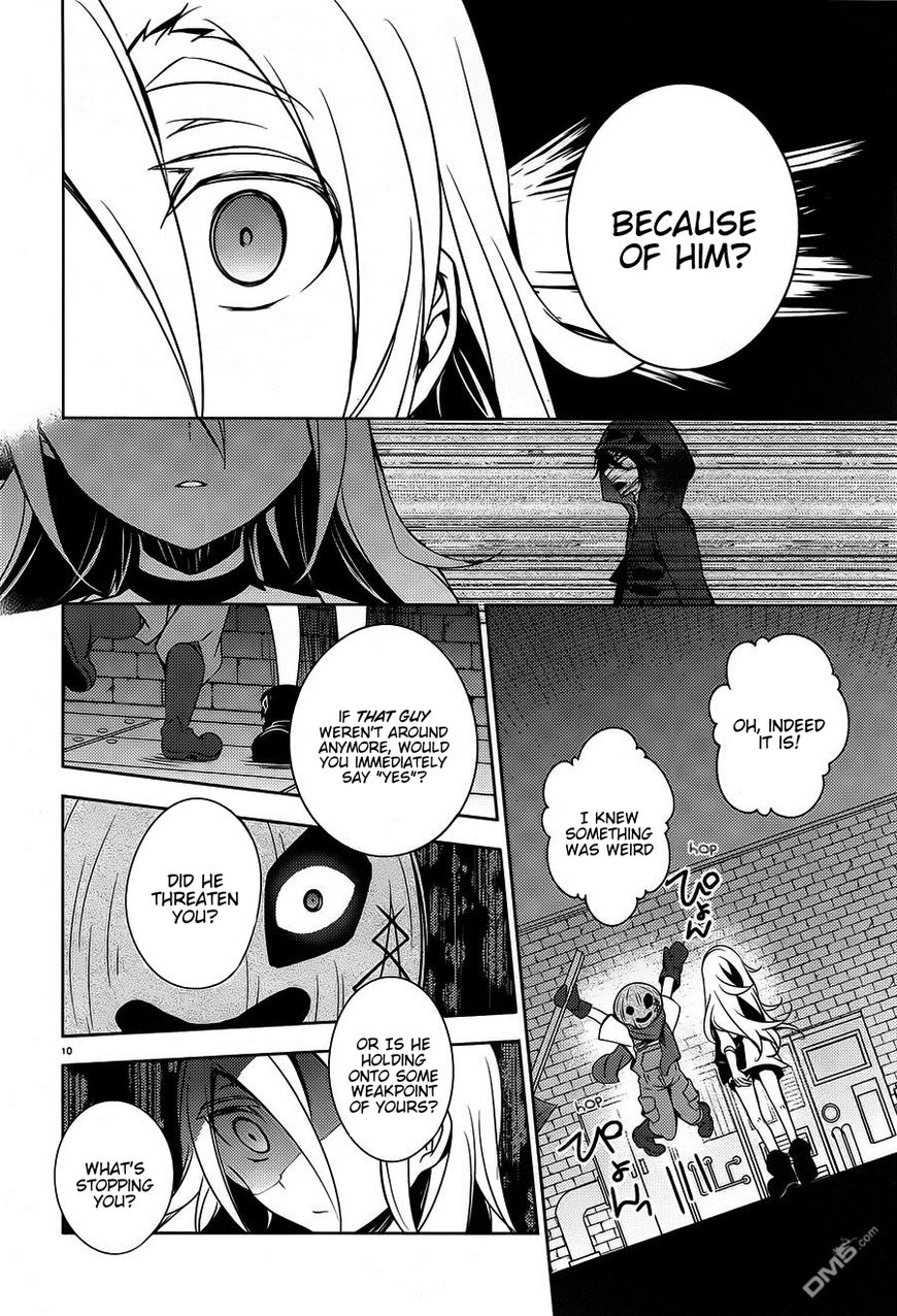 Satsuriku No Tenshi - Chapter 6 : An Oath To God