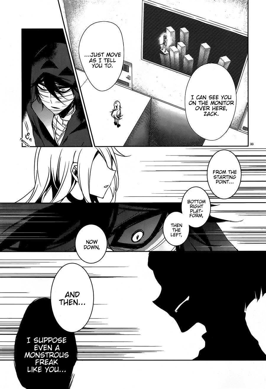 Satsuriku No Tenshi - Chapter 13: Seperation