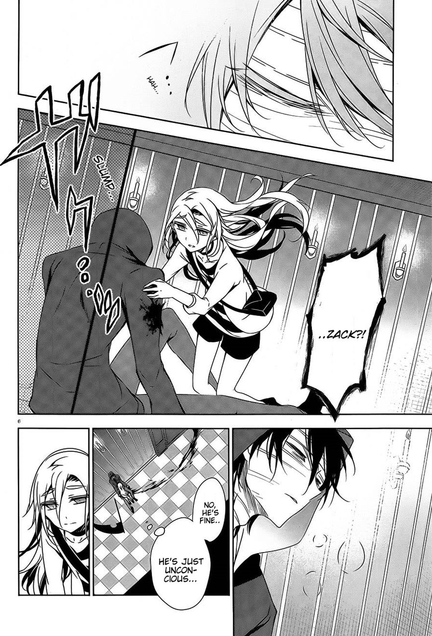 Satsuriku No Tenshi - Chapter 22 : The Confessional