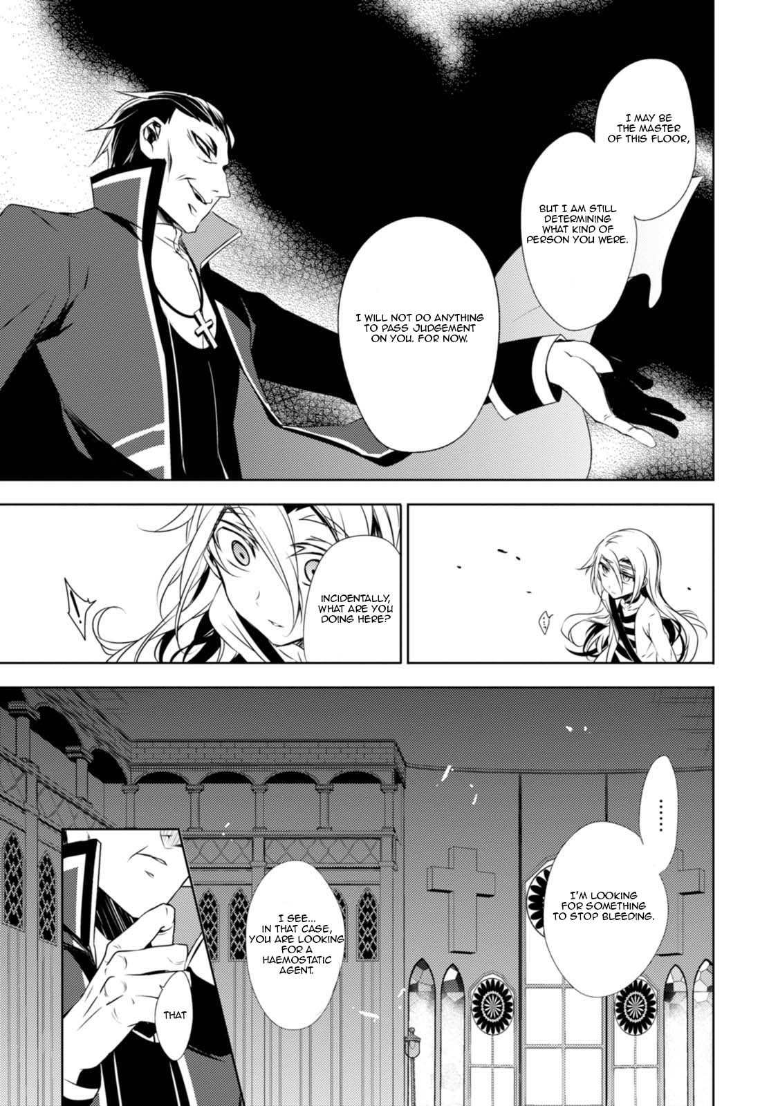 Satsuriku No Tenshi - Chapter 24: The Trial