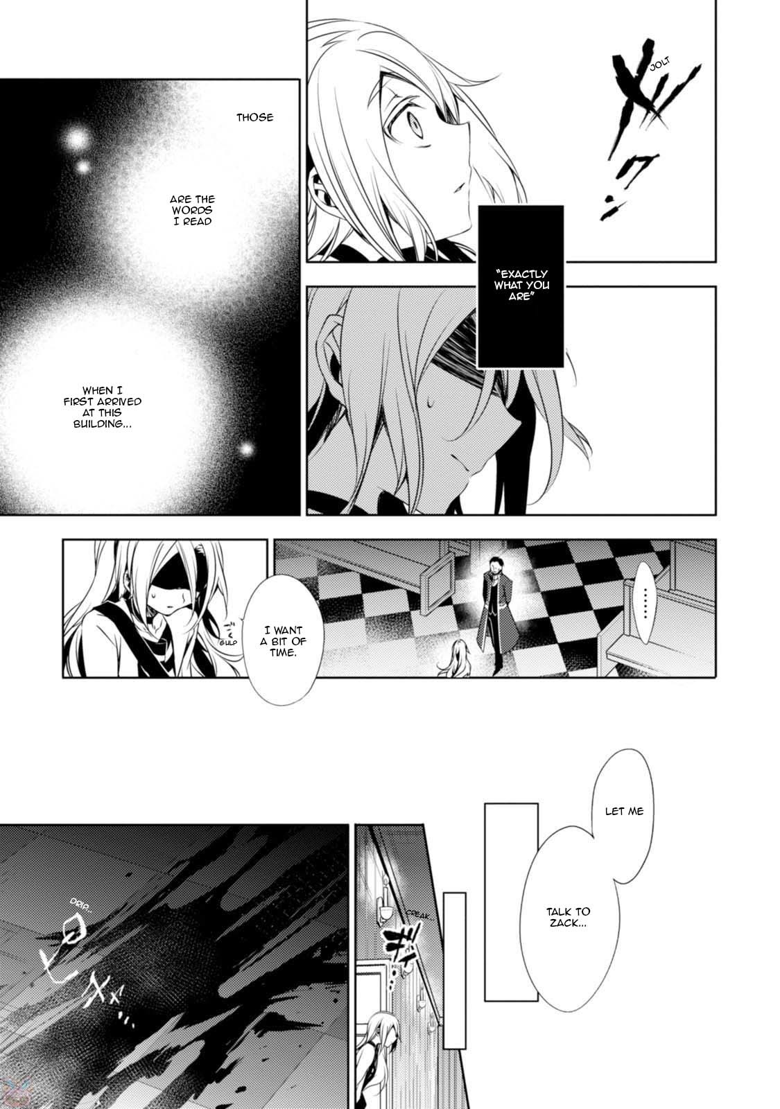 Satsuriku No Tenshi - Chapter 24: The Trial