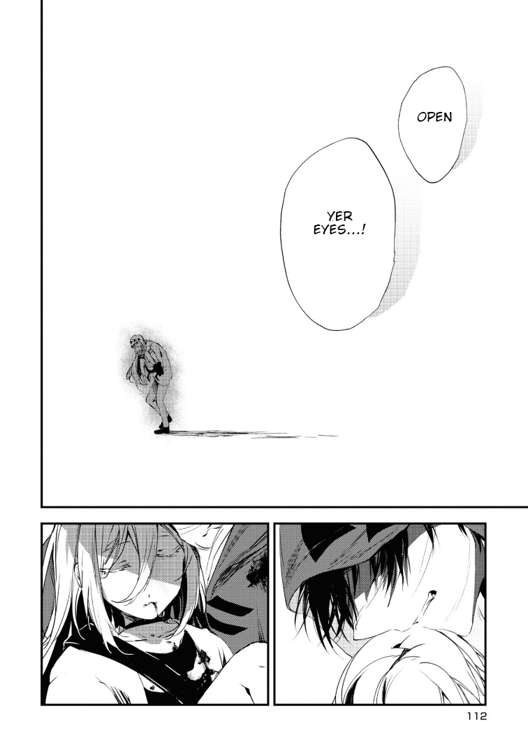 Satsuriku No Tenshi - Vol.12 Chapter 53: The Moon Is Yonder