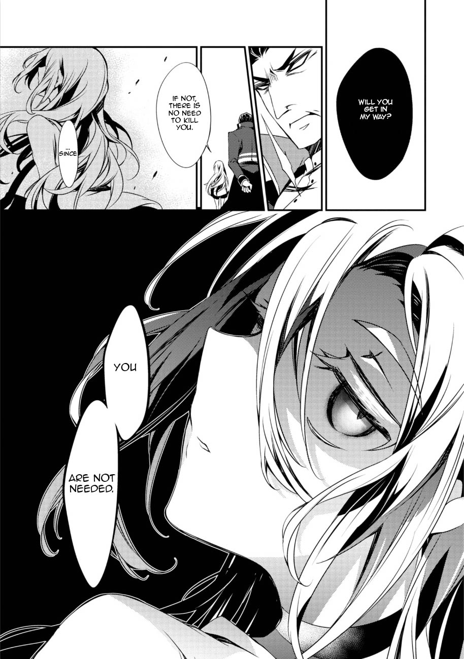 Satsuriku No Tenshi - Chapter 32: Awoken