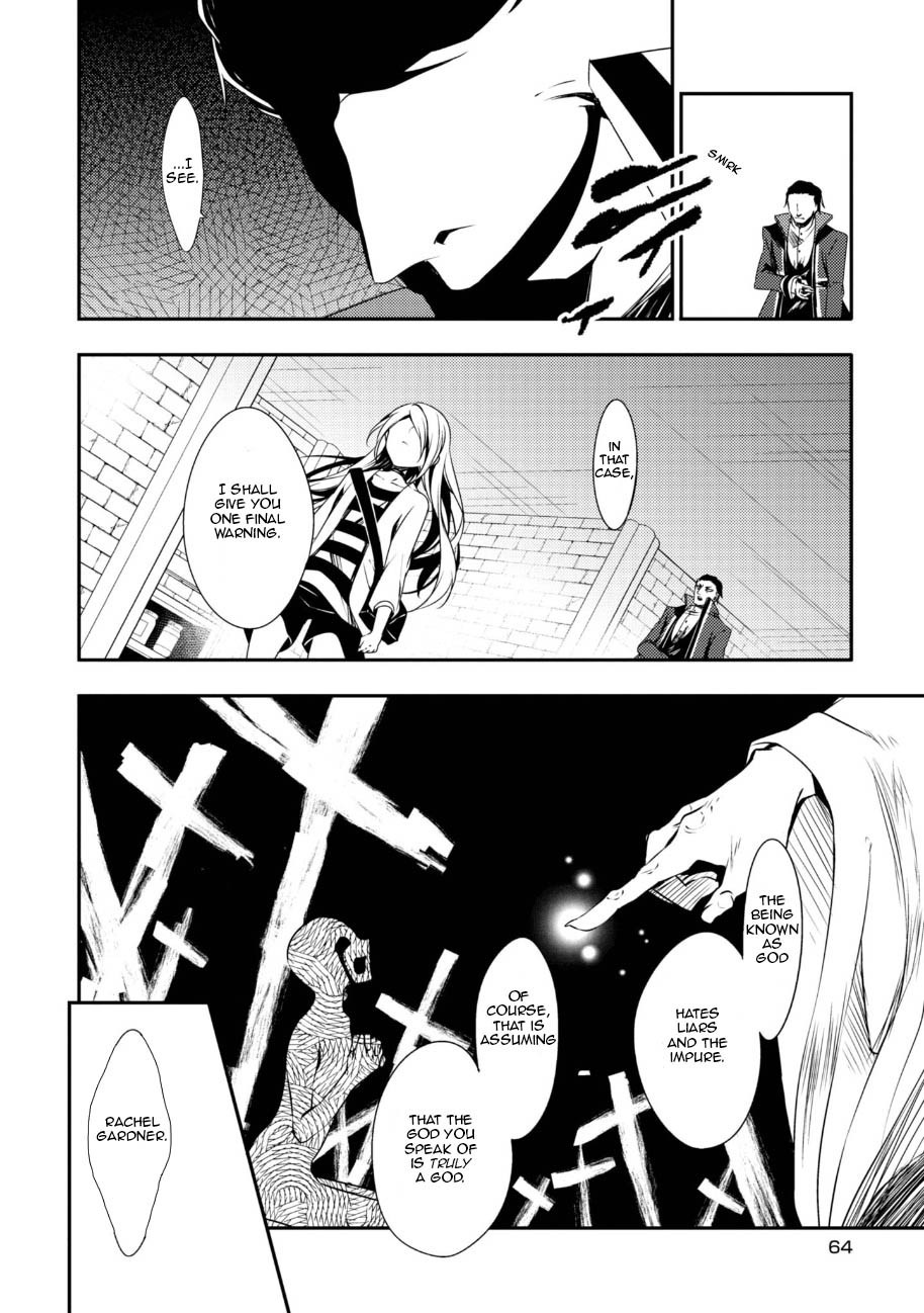 Satsuriku No Tenshi - Chapter 32: Awoken