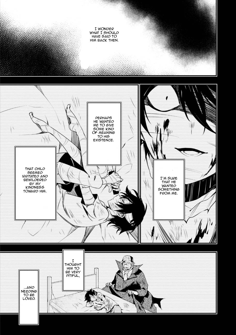 Satsuriku No Tenshi - Chapter 34: The Bread And The Knife