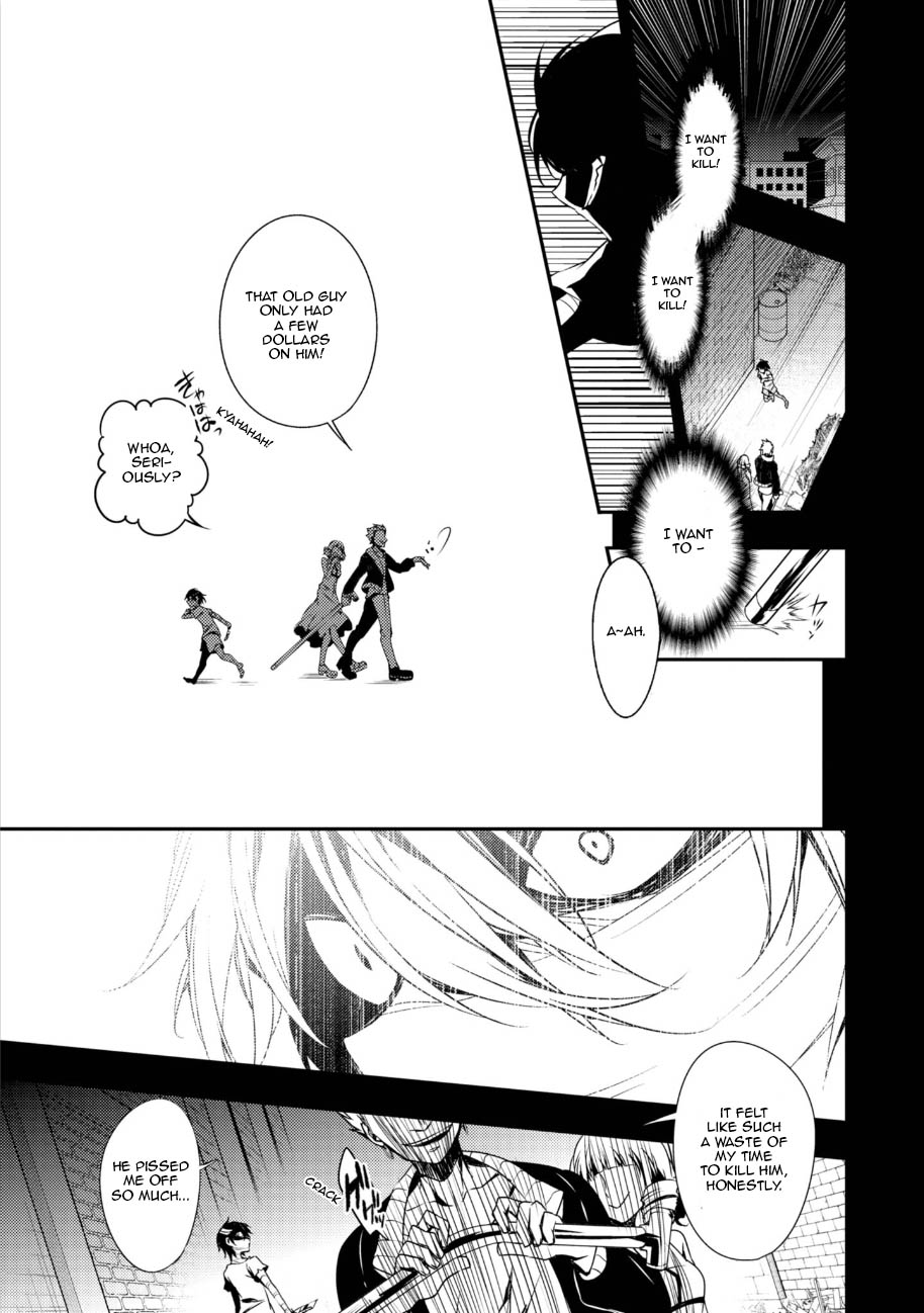 Satsuriku No Tenshi - Chapter 34: The Bread And The Knife