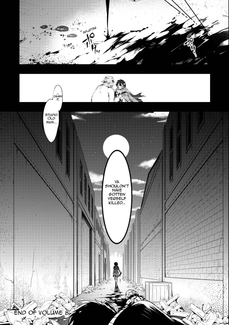 Satsuriku No Tenshi - Chapter 34: The Bread And The Knife