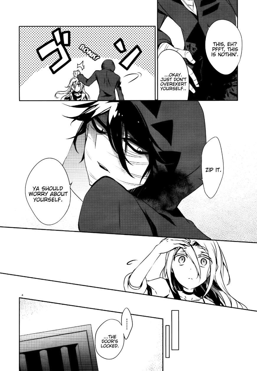 Satsuriku No Tenshi - Chapter 18 : Interlude