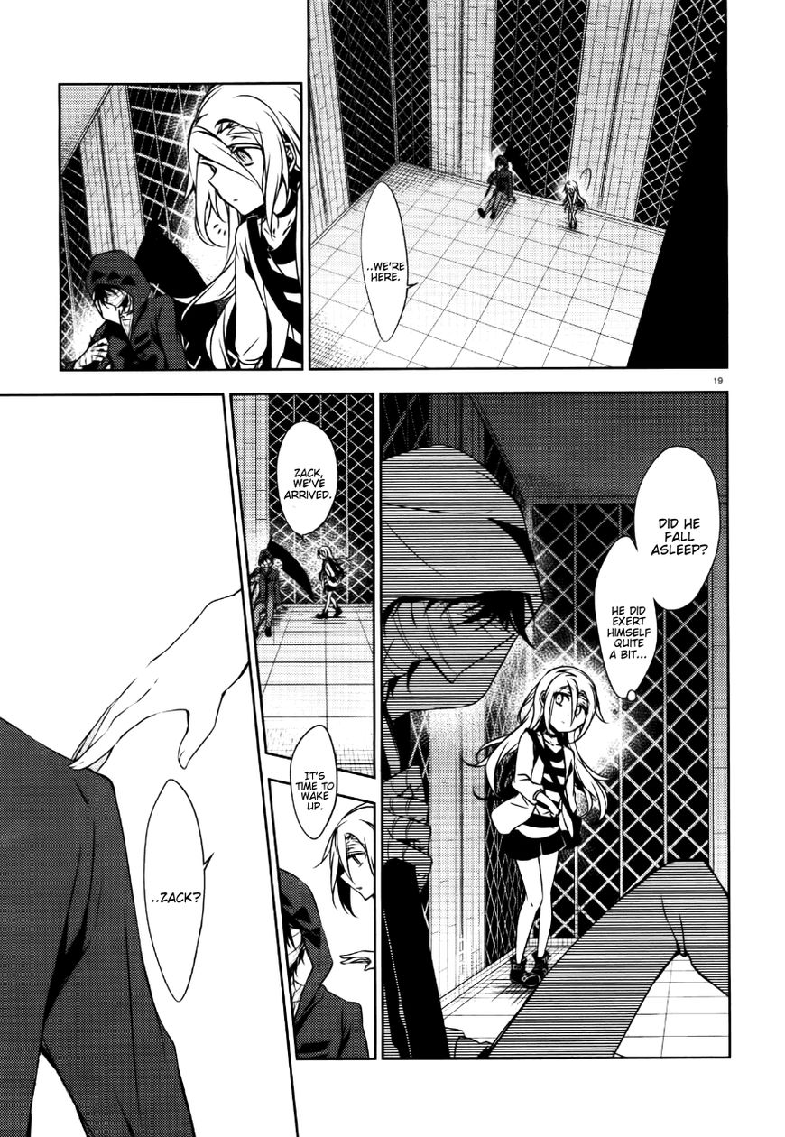 Satsuriku No Tenshi - Chapter 18 : Interlude