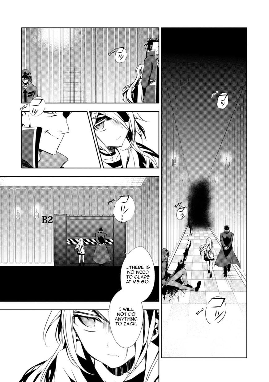 Satsuriku No Tenshi - Chapter 25 : The Missing Corpse