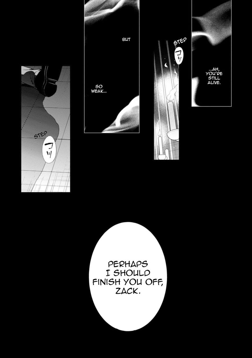 Satsuriku No Tenshi - Chapter 25 : The Missing Corpse